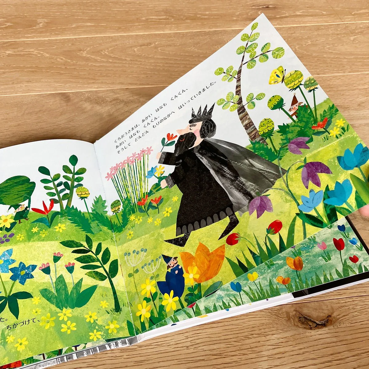 Shiro Ousama to Kuro Ousama Picture Book / KOKUYO - Image 2