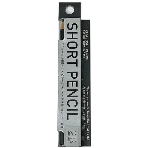 Short Wooden Pencil Set / Kita-Boshi Pencil - Image 2