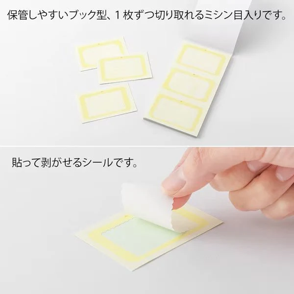 Sticker Book for Rolling Paintable Stamp / MIDORI - Image 4