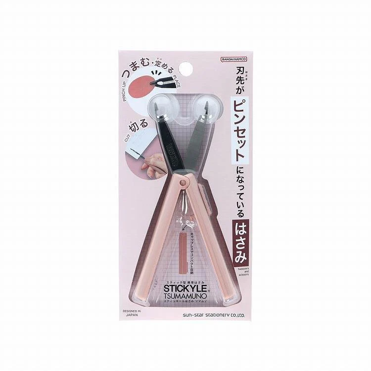 Stickyle Scissors TSUMAMUNO / Sun-Star - Image 3
