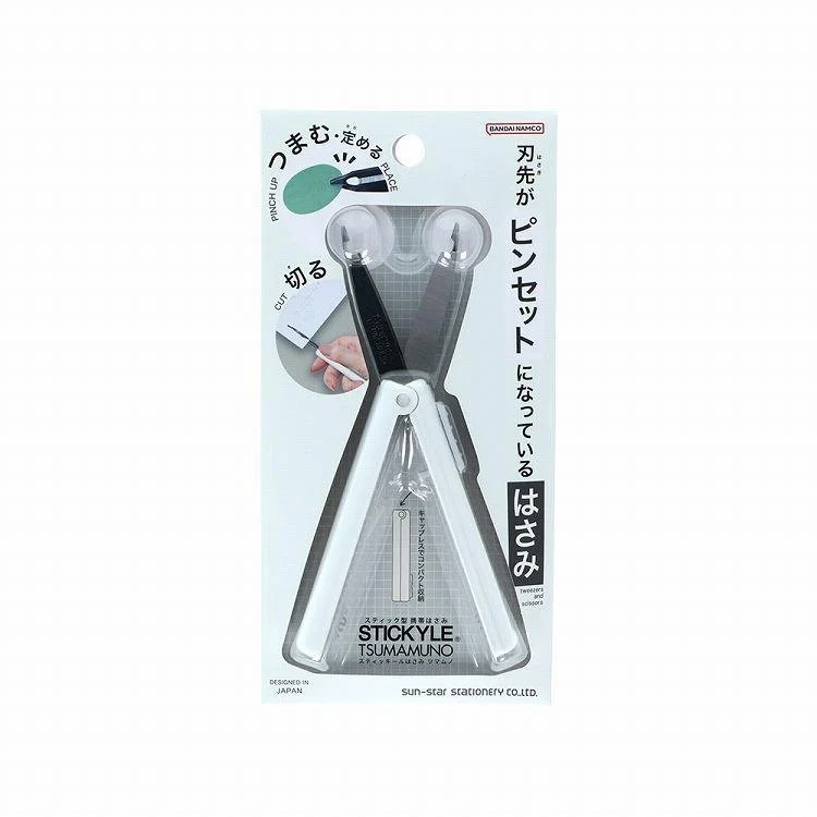 Stickyle Scissors TSUMAMUNO / Sun-Star - Image 4