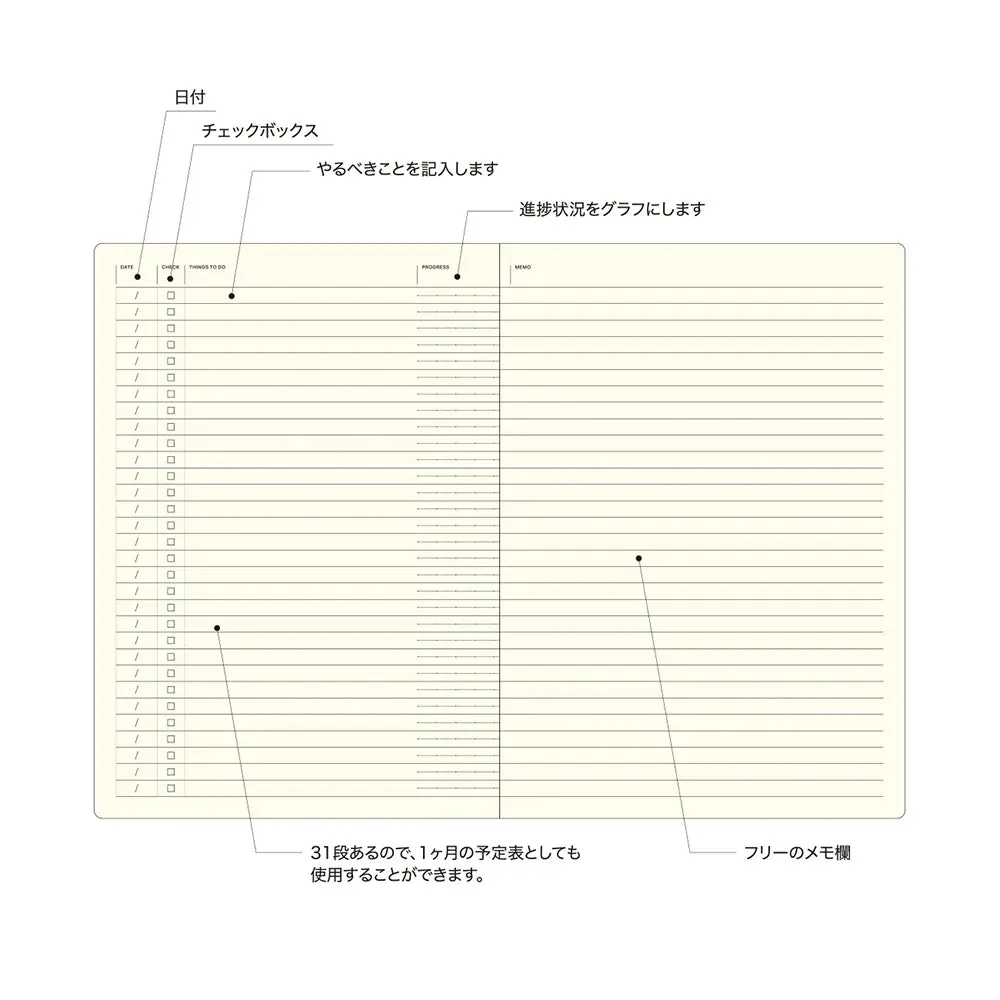 Style Notebook A5 / LACONIC - Image 16