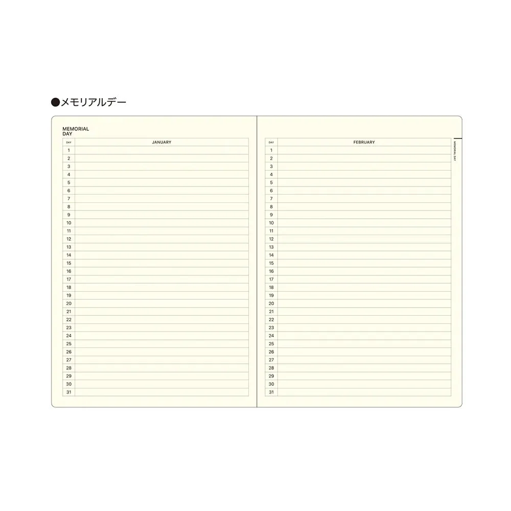 Style Notebook A5 / LACONIC - Image 2