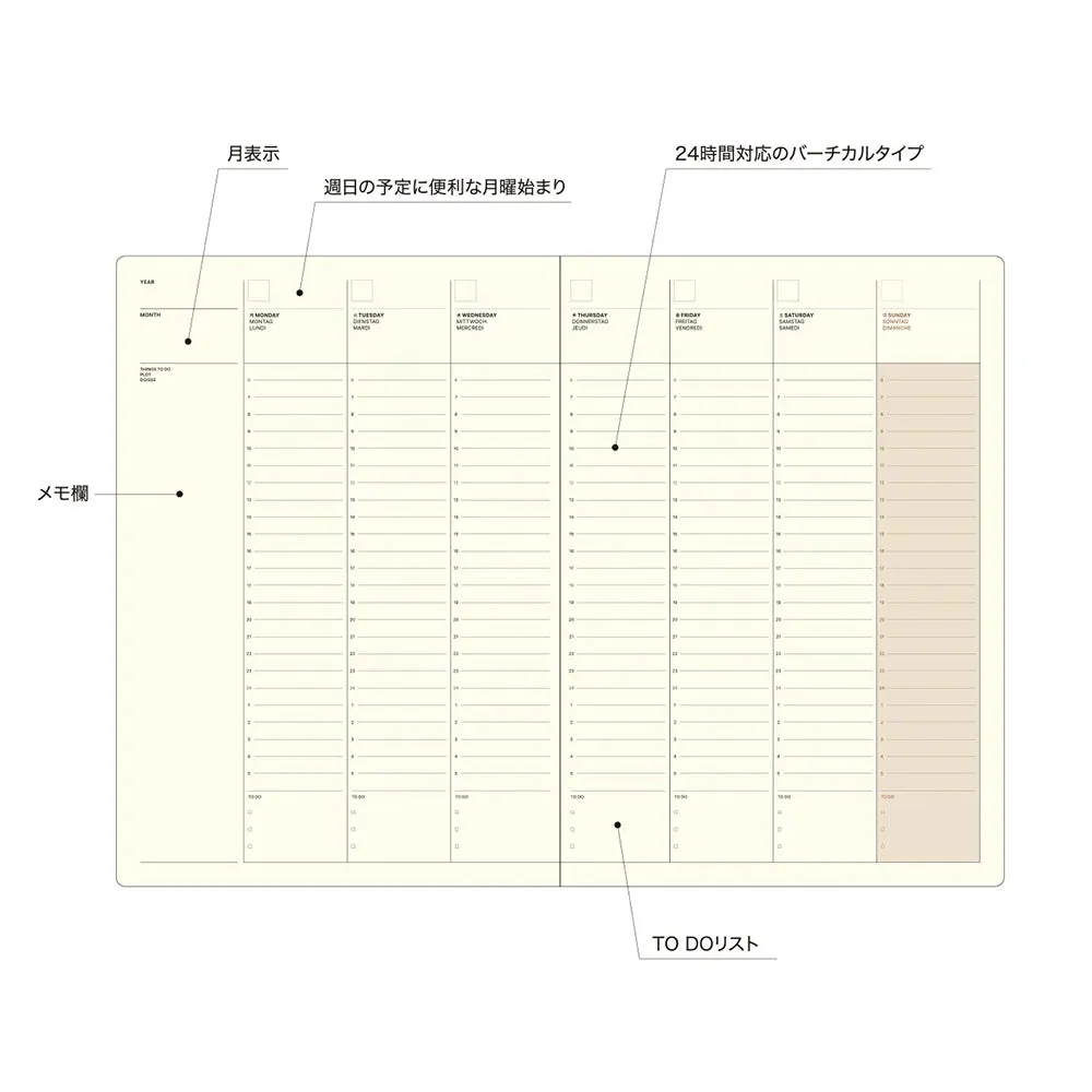Style Notebook A5 / LACONIC - Image 26