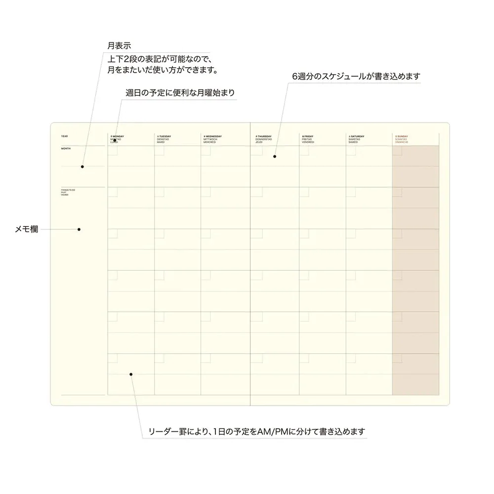 Style Notebook A5 / LACONIC - Image 28