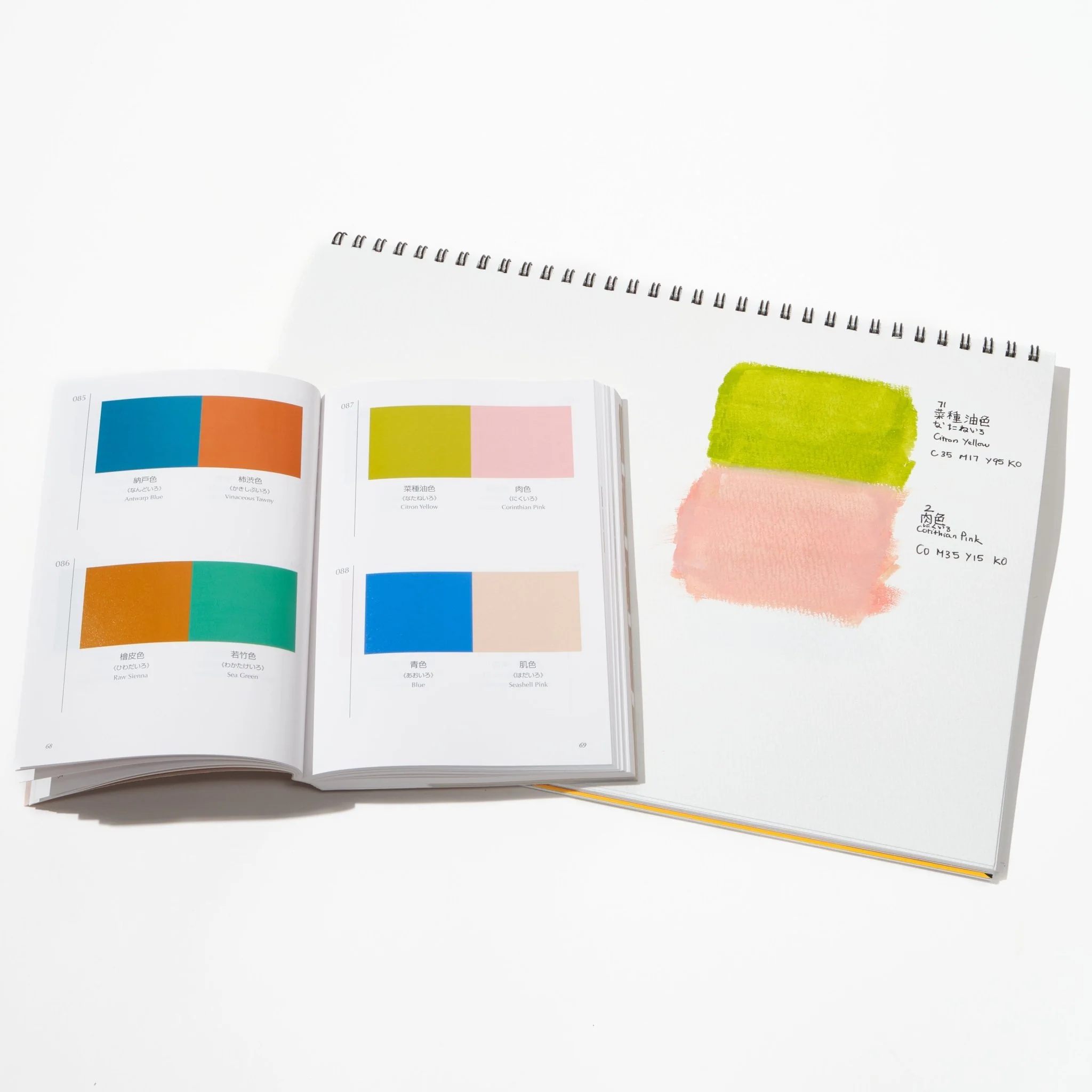 The Color Inspiration Basic Bundle - Image 11