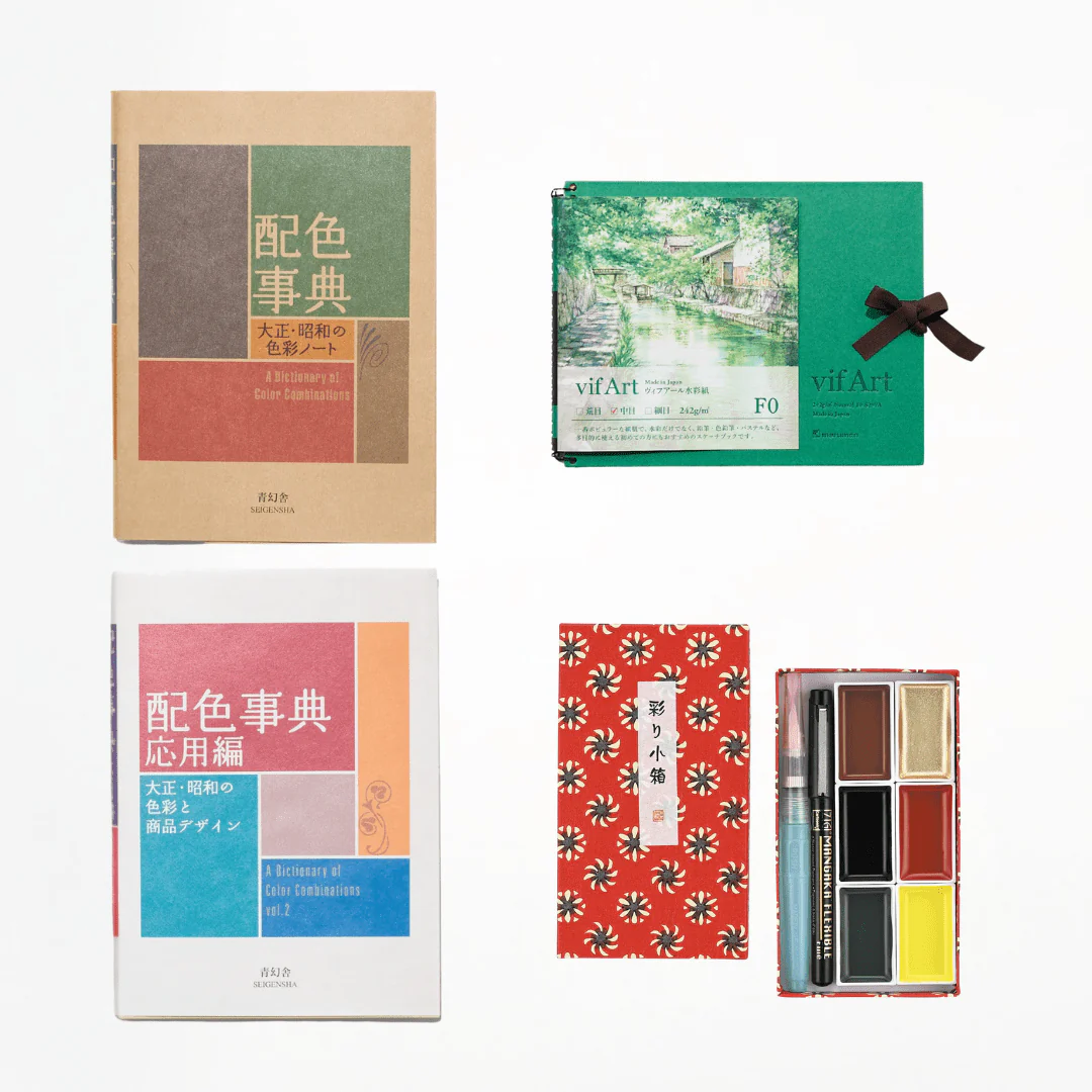 The Color Inspiration Basic Bundle - Image 12