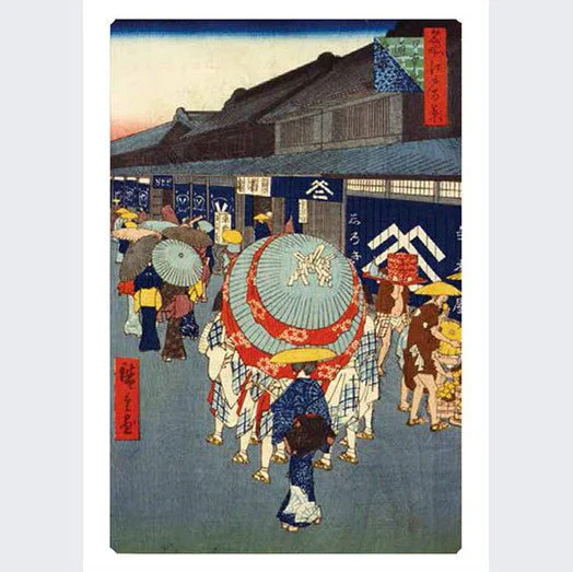 The Complete Utagawa Hiroshige Postcard Book Set / Seigensha - Image 8