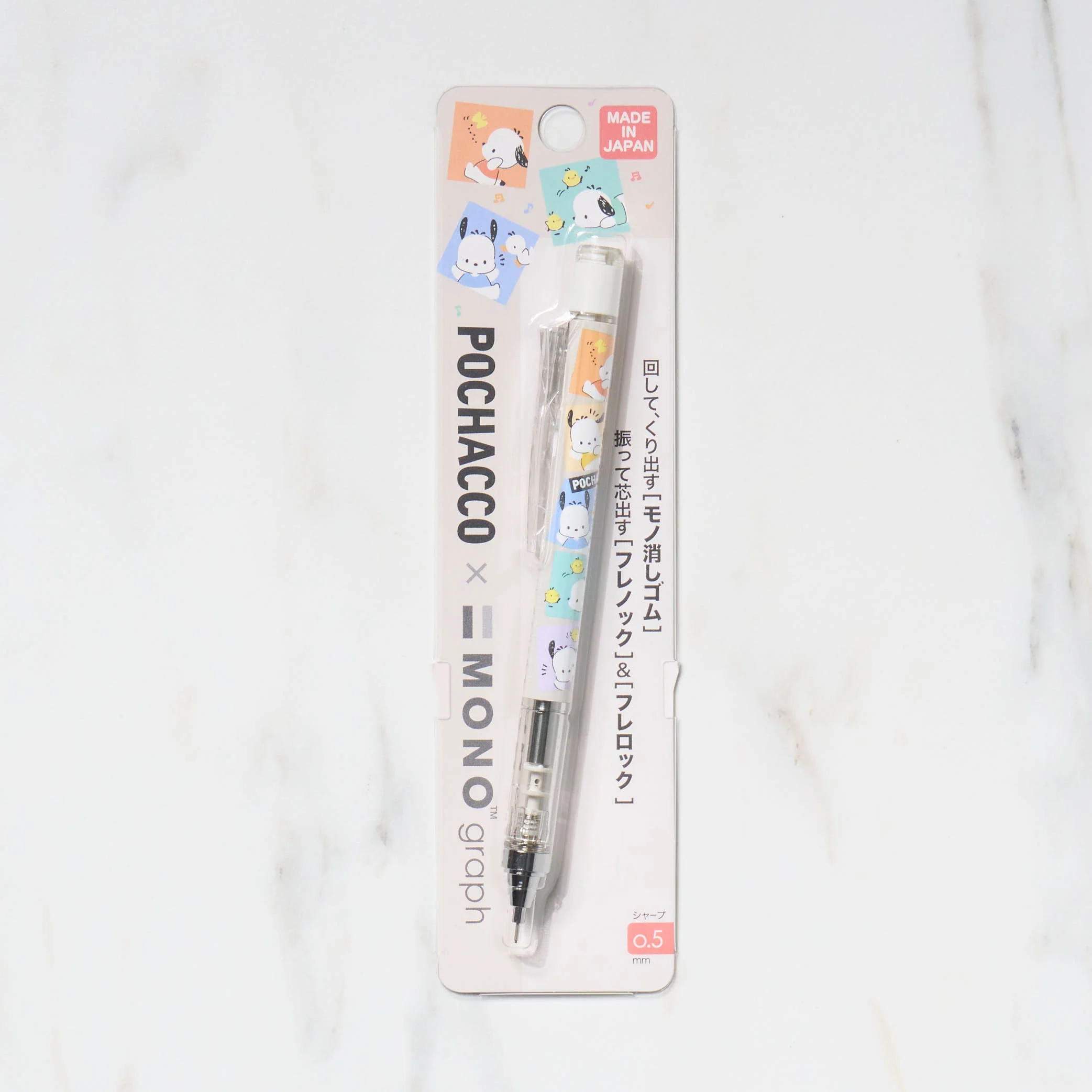 Mono Graph Mechanical Pencil 2024 ver / Sanrio - Image 2
