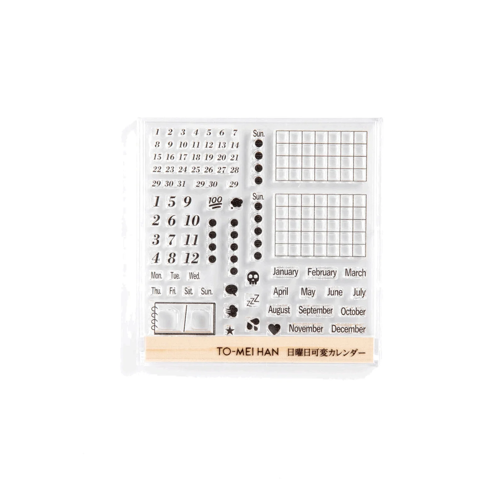 TO-MEI HAN Customizable Calendar Clear Stamp / tri-gram - Image 3