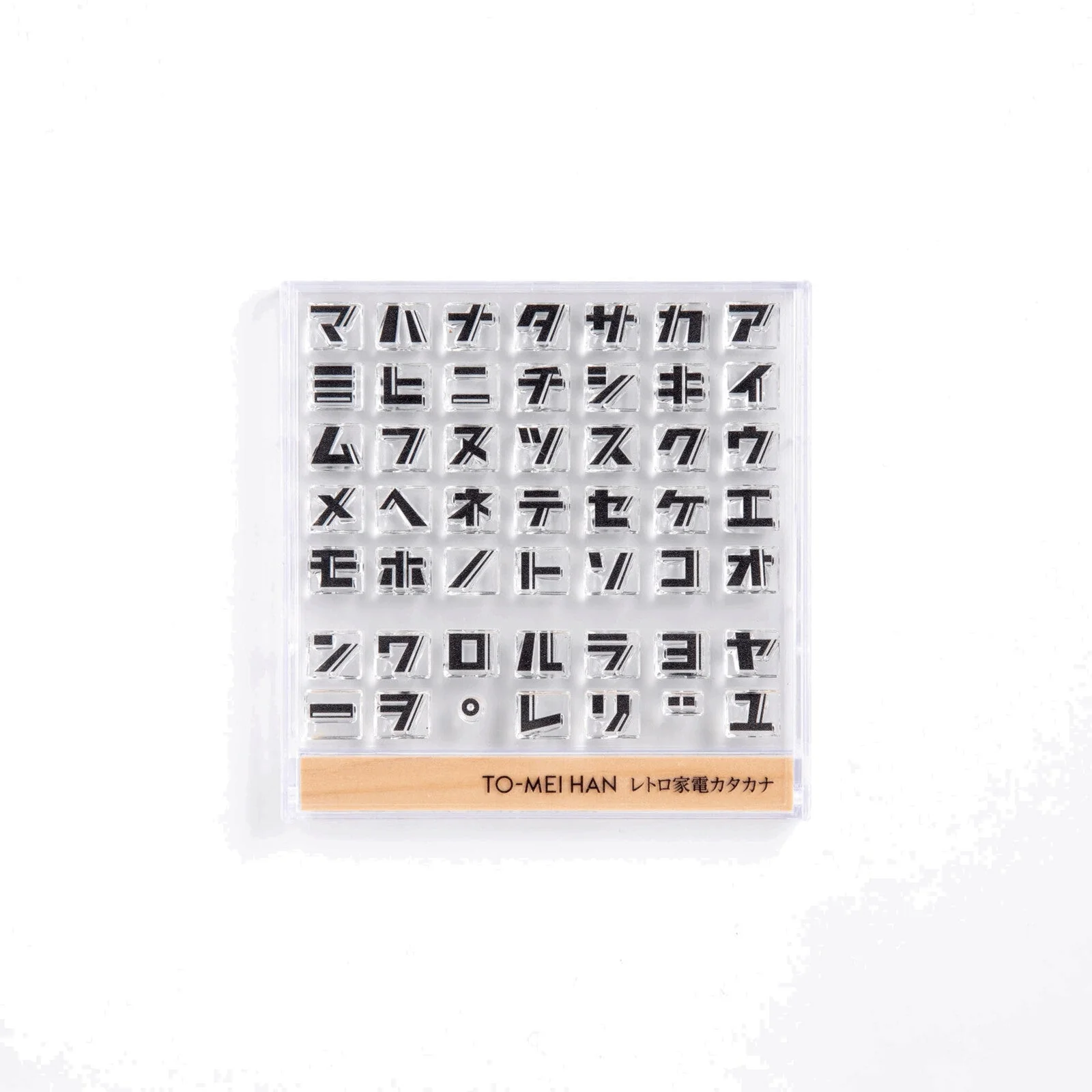 TO-MEI HAN Alphabet Clear Stamp / tri-gram - Image 10