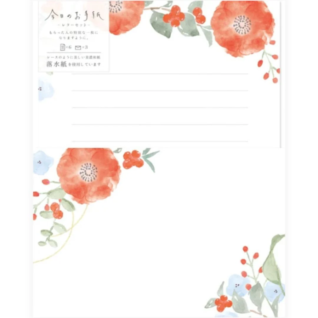 "Today's Letter" Large Size Letter Set / Furukawashiko