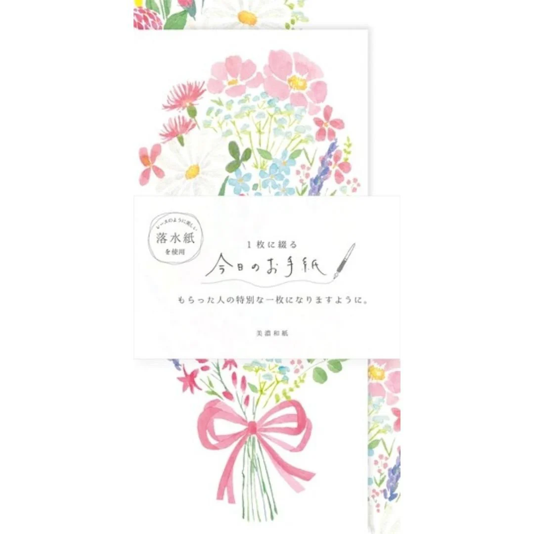 "Today's Letter" Letter Set / Furukawashiko - Image 3