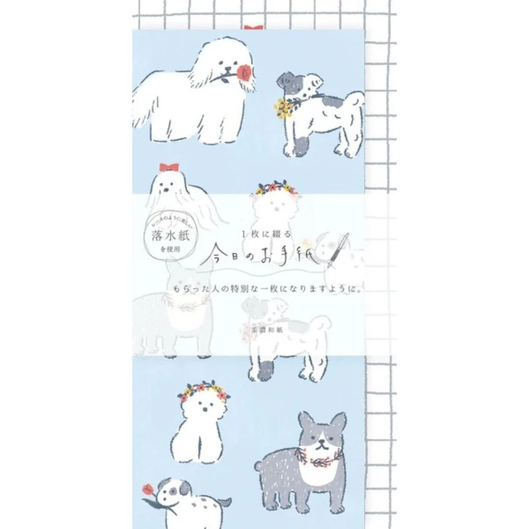 "Today's Letter" Letter Set / Furukawashiko - Image 4