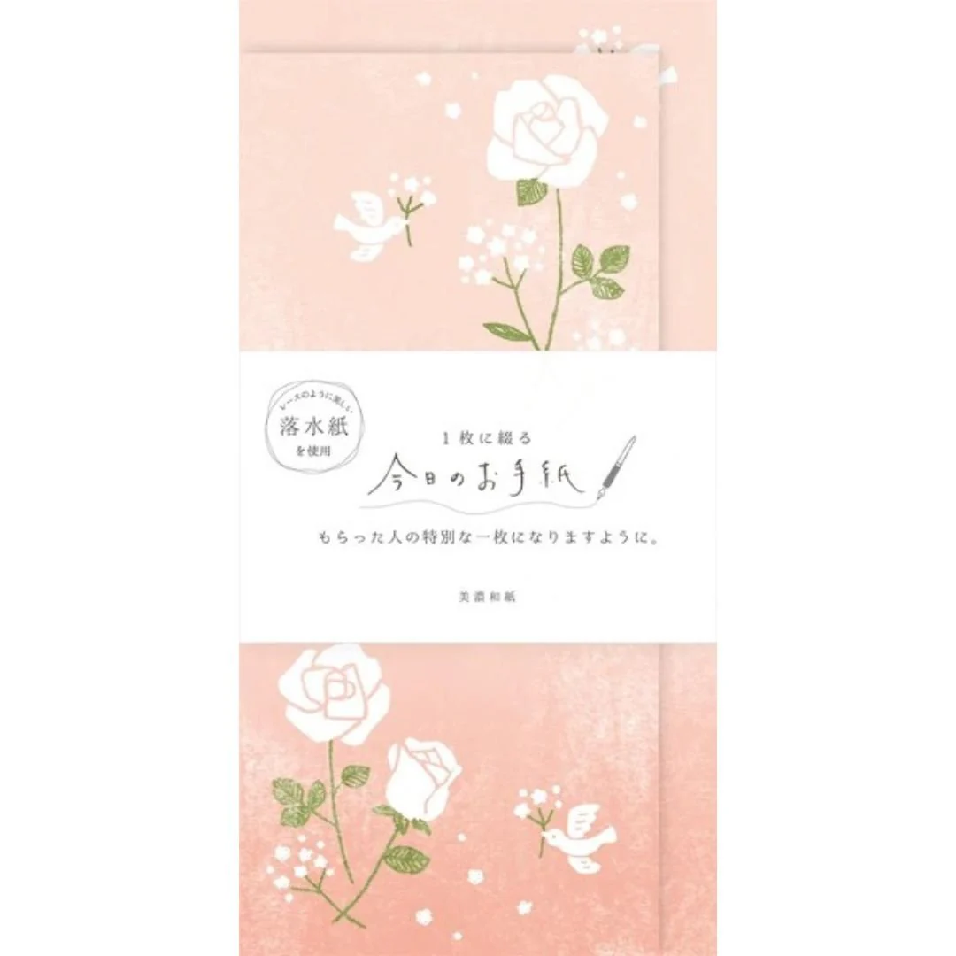 "Today's Letter" Letter Set / Furukawashiko - Image 5