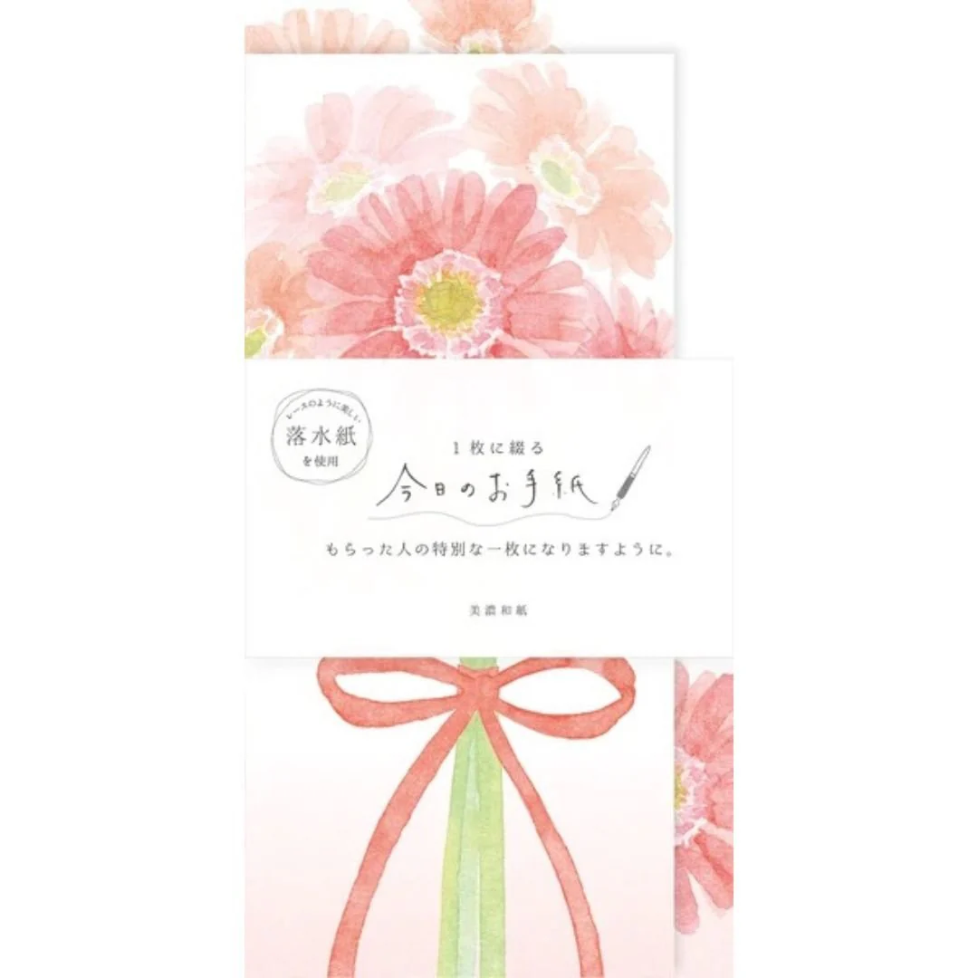 "Today's Letter" Letter Set / Furukawashiko - Image 7