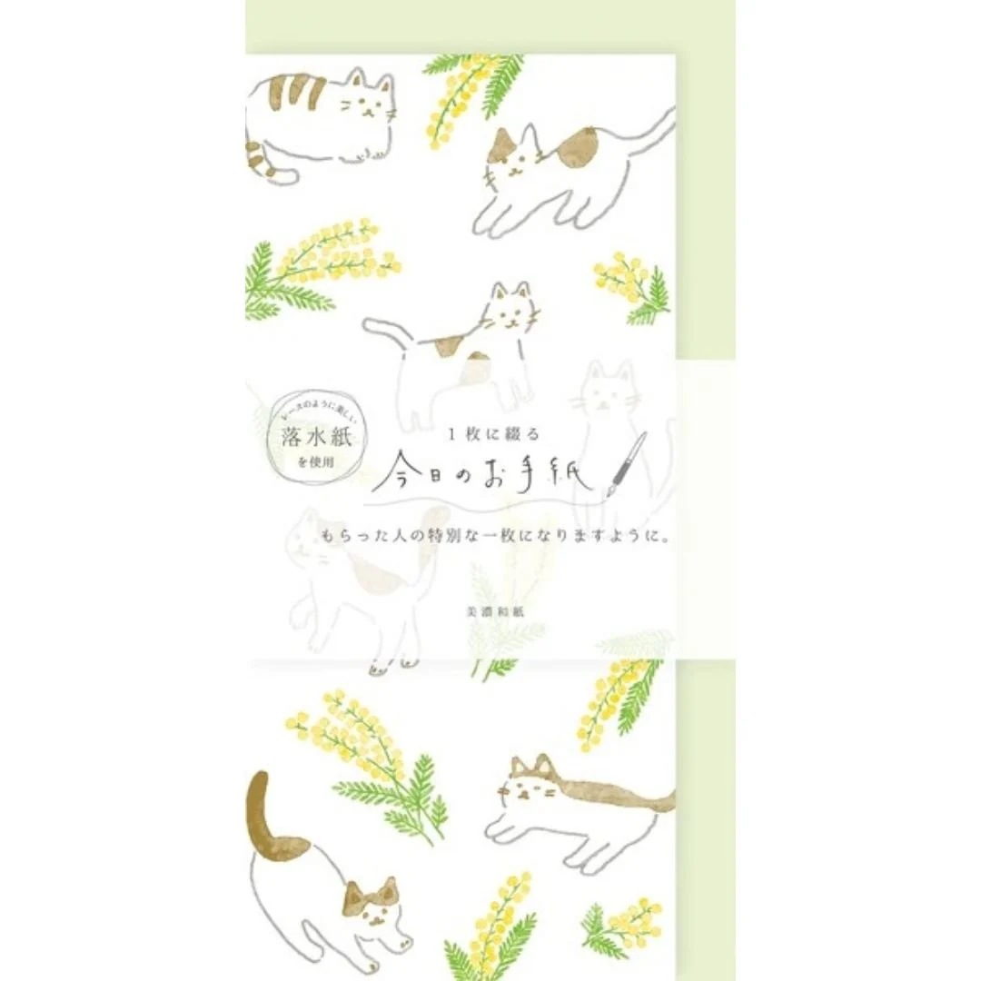 "Today's Letter" Letter Set / Furukawashiko - Image 8