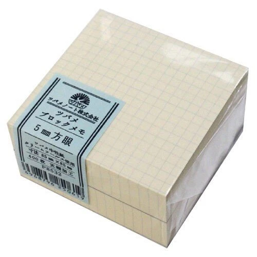 Tsubame Block Memo Pad 400 Sheets / Tsubame Note - Image 2