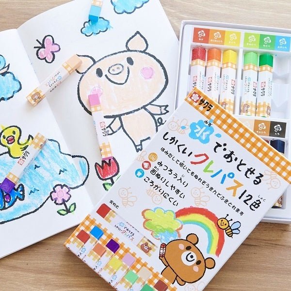 Water-Washable Square Cray-Pas 12 Colors / SAKURA - Image 2