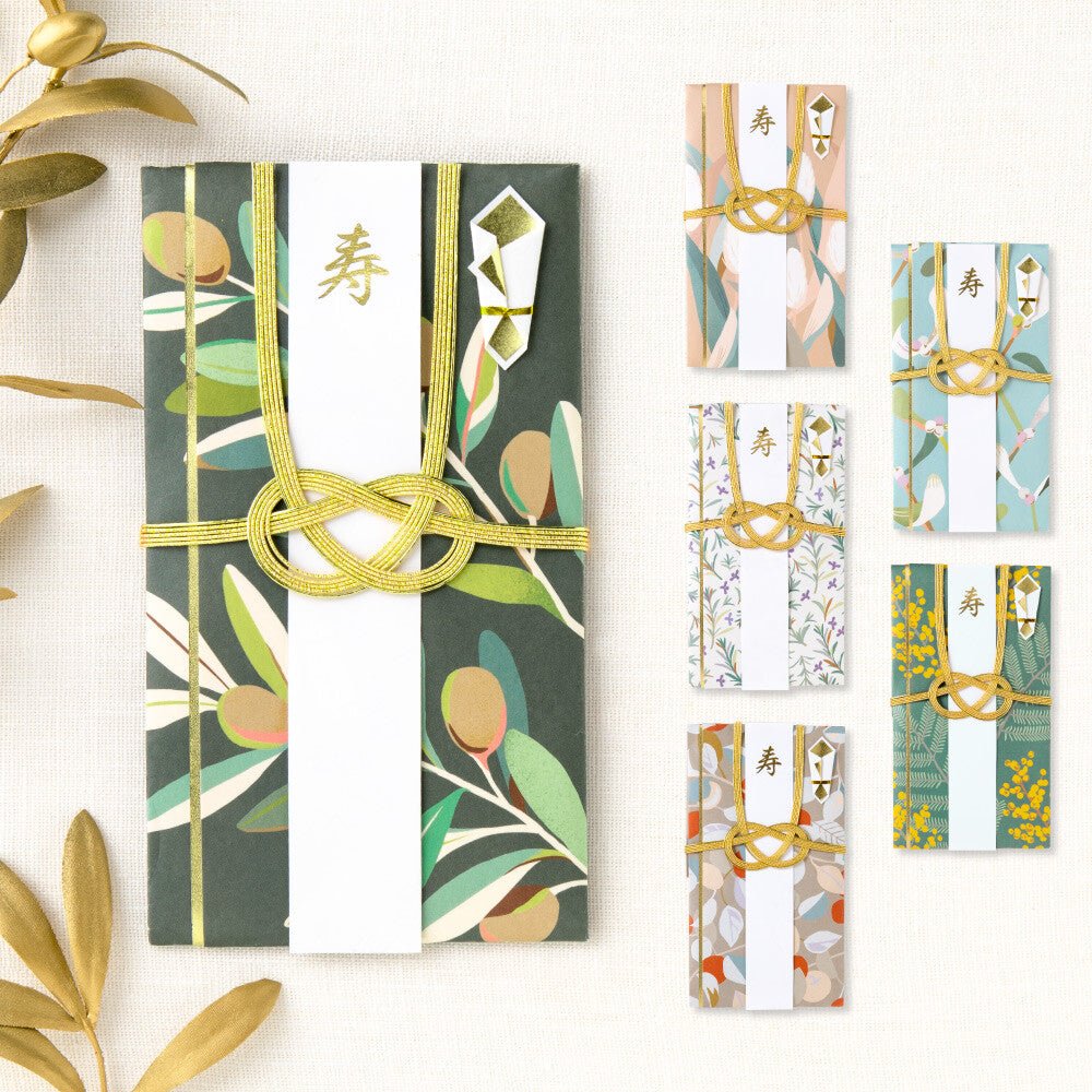 Wishing Plants Gift Envelope / IROHA PUBLISHING