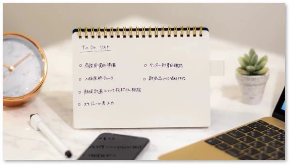 WW Whiteboard Notebook / Gakken Sta:Ful - Image 3