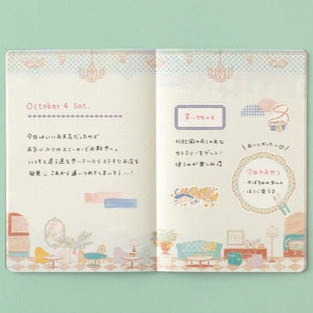Yuru Log B6 Illustrated Notebook / MIDORI - Image 30