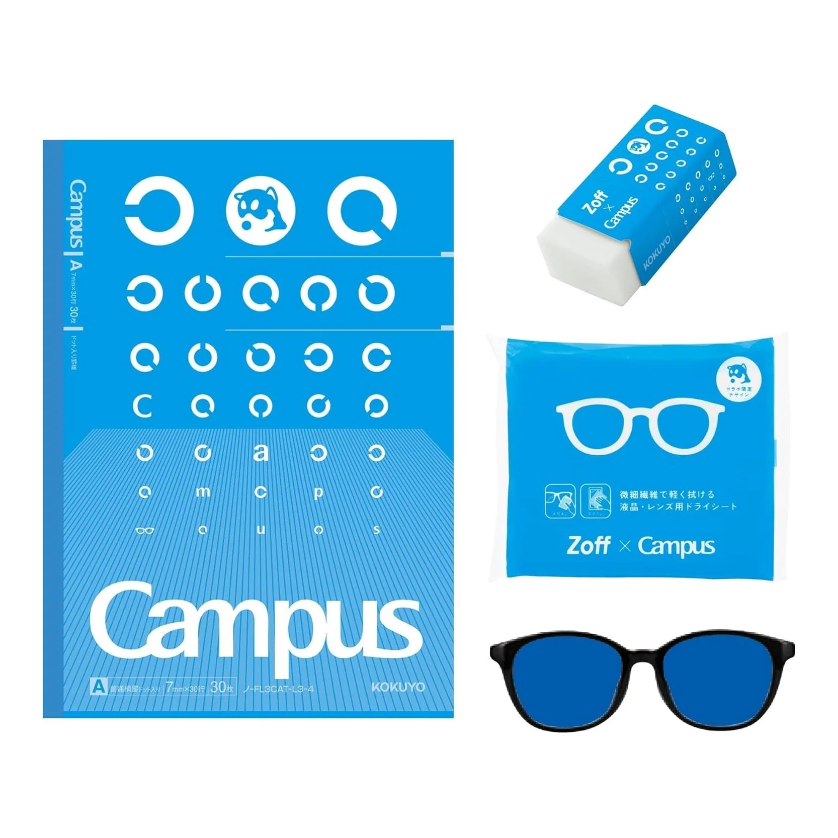 Zoff × Campus Flat-Opening Notebook Study 4-Piece Set / KOKUYO - Image 3