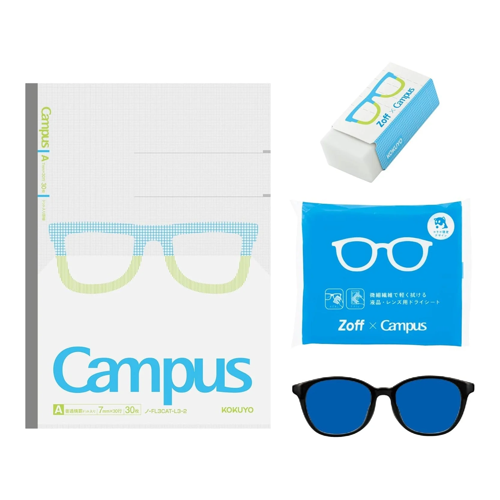 Zoff × Campus Flat-Opening Notebook Study 4-Piece Set / KOKUYO - Image 4