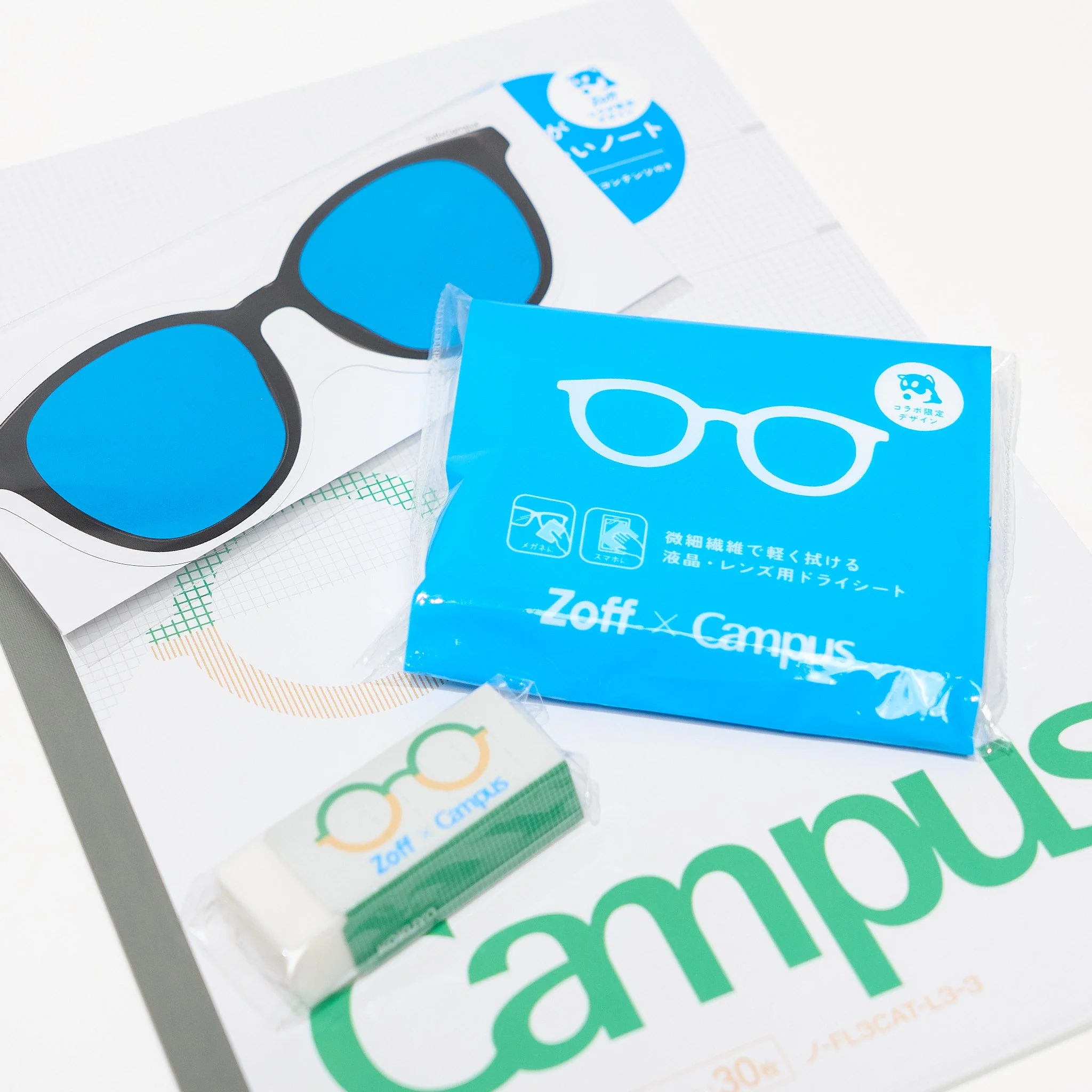 Zoff × Campus Flat-Opening Notebook Study 4-Piece Set / KOKUYO - Image 5